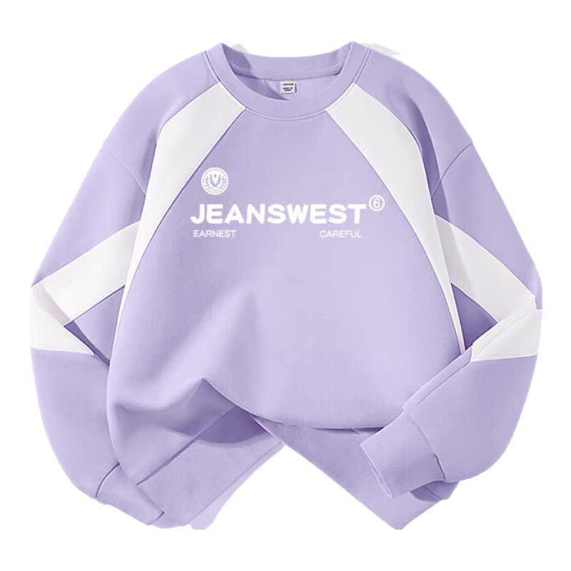 Jeanswest Boys' Sweatshirt, 2025 Autumn Children's Clothing, Color-Block Splicing Girls' Air Layer Top, Casual Autumn Wear for Older Childre
