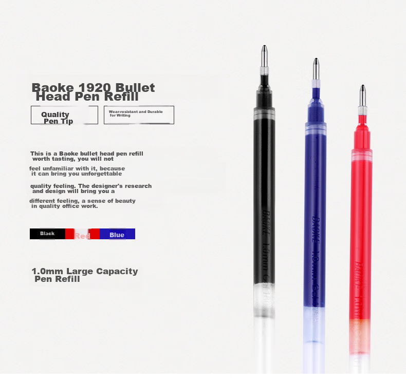 BAOKE PS1920 1.0mm Large Capacity Gel Pen Refills Bullet Tip Water-Based Pen Signature Pen Refills Blue 12 Pieces/Box 1