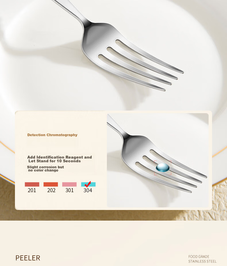 Muyidian Pin Ya Walnut Wood Dessert Fork (Gift Box Set) 4