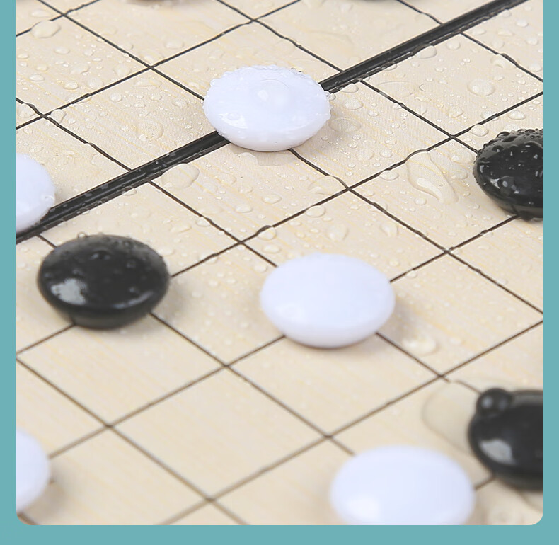Miaoji Go And Gomoku Extra-Large Set with 361 Pieces, Foldable Board, Suitable for Students, School Use, Home And Camping, Highly Recommended 4