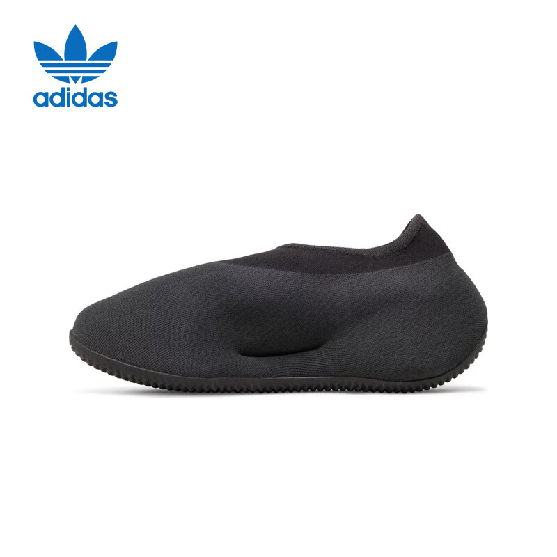 Adidas KNIT RNR Unisex Couple Height Increasing Casual Shoes IE1663 UK9.0 EU43 1