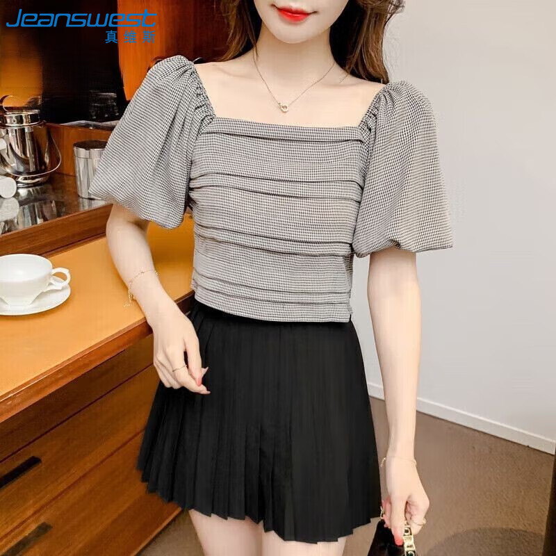 JEANSWEST Women's Shirt, Summer Short-Sleeve Plaid Blouse, French Puff Sleeve Top, Gray, Size S