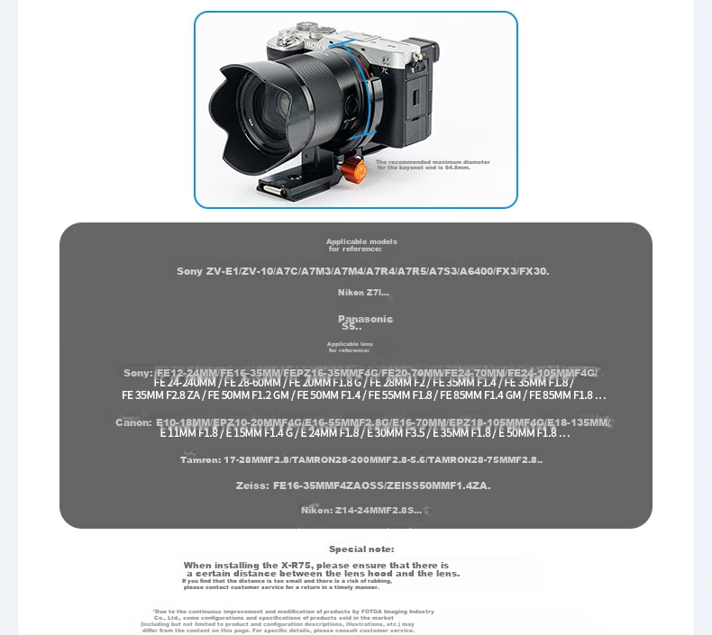 Fotopro X-R95 Universal Swivel Hot Shoe 3/8 to 1/4 Adapter for Digital Camera Horizontal And Vertical Shooting Quick Switch Lens Ring 28
