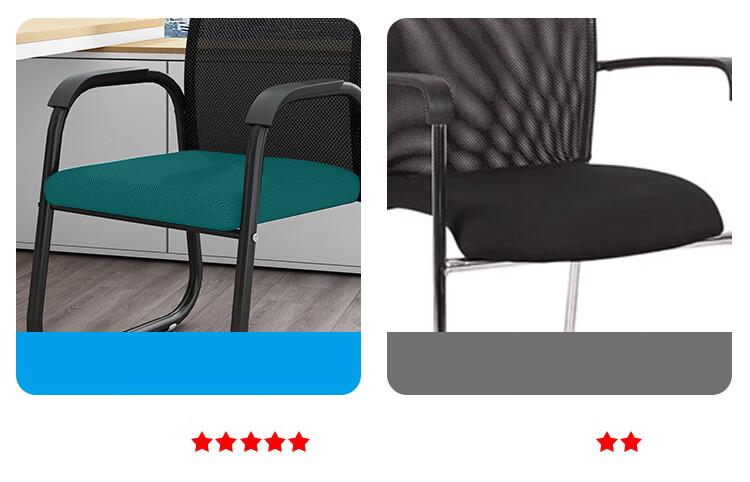 XINGKAI Computer Chair, Home Office Chair, Conference Chair, Bow-Shaped Chair, Backrest Chair, Ergonomic Chair BG220 Black Mesh 12
