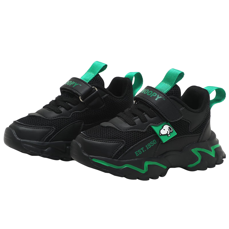 SNOOPY Children's Shoes, Boys' Sports Shoes, Shock-Absorbing Girls' Wear-Resistant Autumn Running Shoes, 5069A Black, Size 35