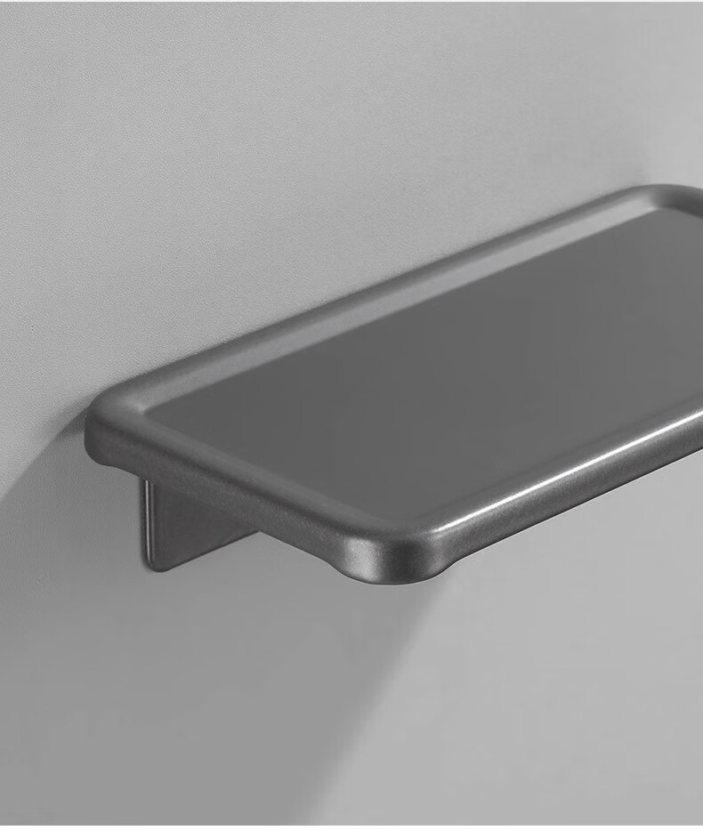 Huxiansen Gun Gray Bathroom Phone Holder, No Drilling Required, Toilet And Bathroom Space Aluminum Storage Rack, Hotel Restroom Storage Tray 3