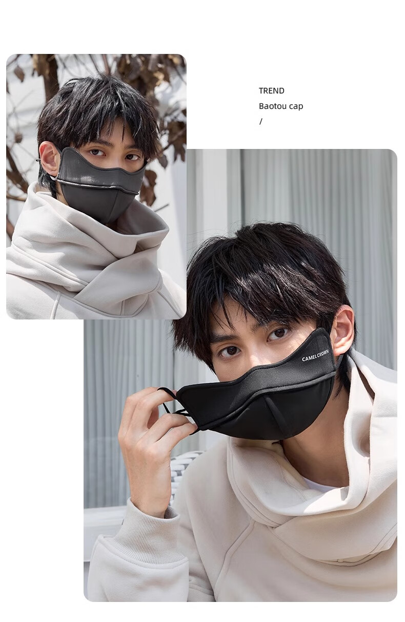 CAMEL 3D Stereoscopic Windproof Mask, Face-Slimming, High Beauty Value, New Autumn And Winter Style, Fleece-Lined for Warmth, Hiking Dust-Proof Face Mask S635 19