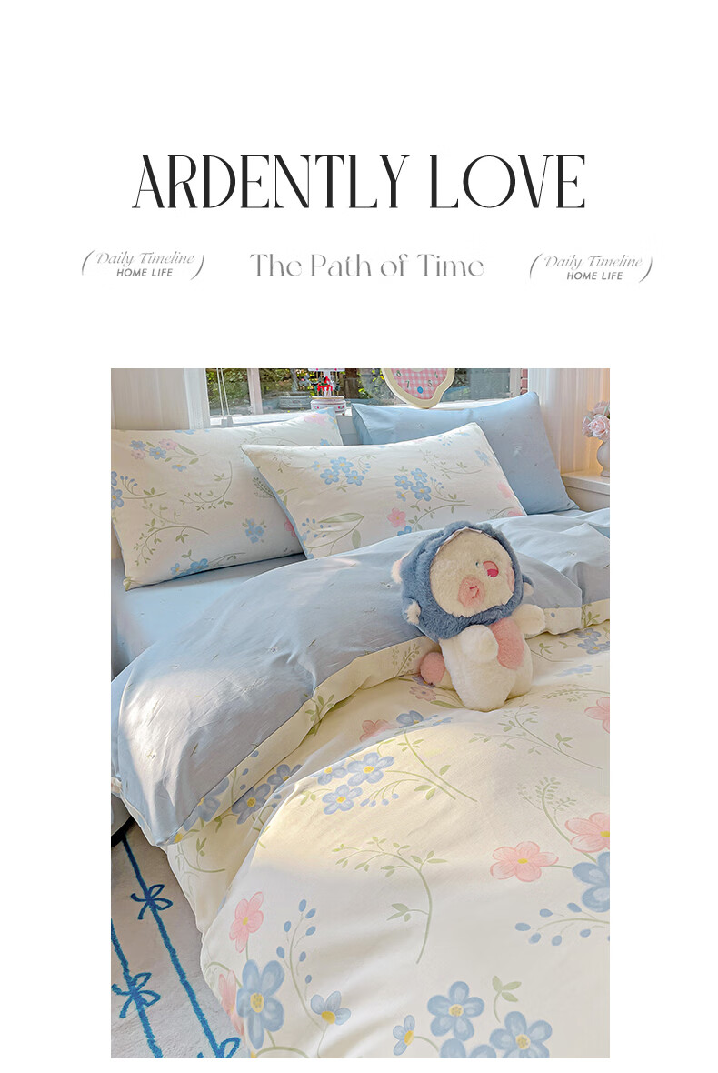 Hongdou Pure Cotton Bedding Set for 1.8/2 Meter Bed, Home Use Double Size Cotton Quilt Cover, 100% Pure Cotton Pillowcases, Bed Sheet And Duvet Cover, 220*240cm Mengyu 3