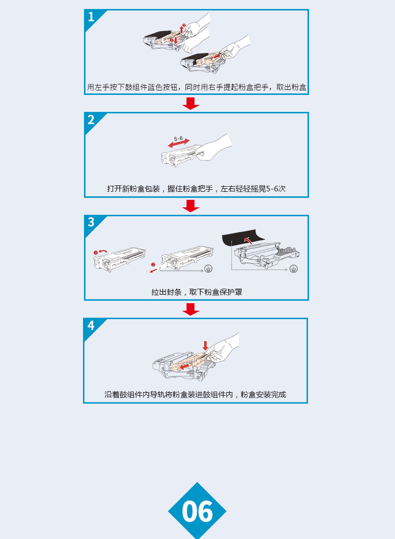 M7106DN_10.png M7106DN_10.png