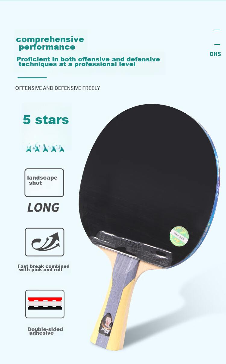 DHS Kuangbiao Table Tennis Racket, Penhold Grip, Double-Sided Reverse Rubber, Combination of Looping And Fast Attack, 5-Star Single Racket H5002 (With Racket Cover) 3