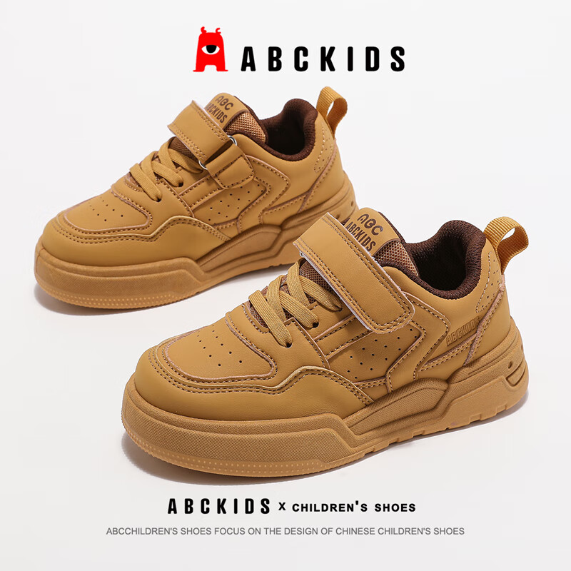 ABC KIDS Children's Canvas Shoes, Autumn Fashion Boys' Velcro Versatile White Sneakers, Girls' Lightweight Casual Shoes, Yellow, Size 28