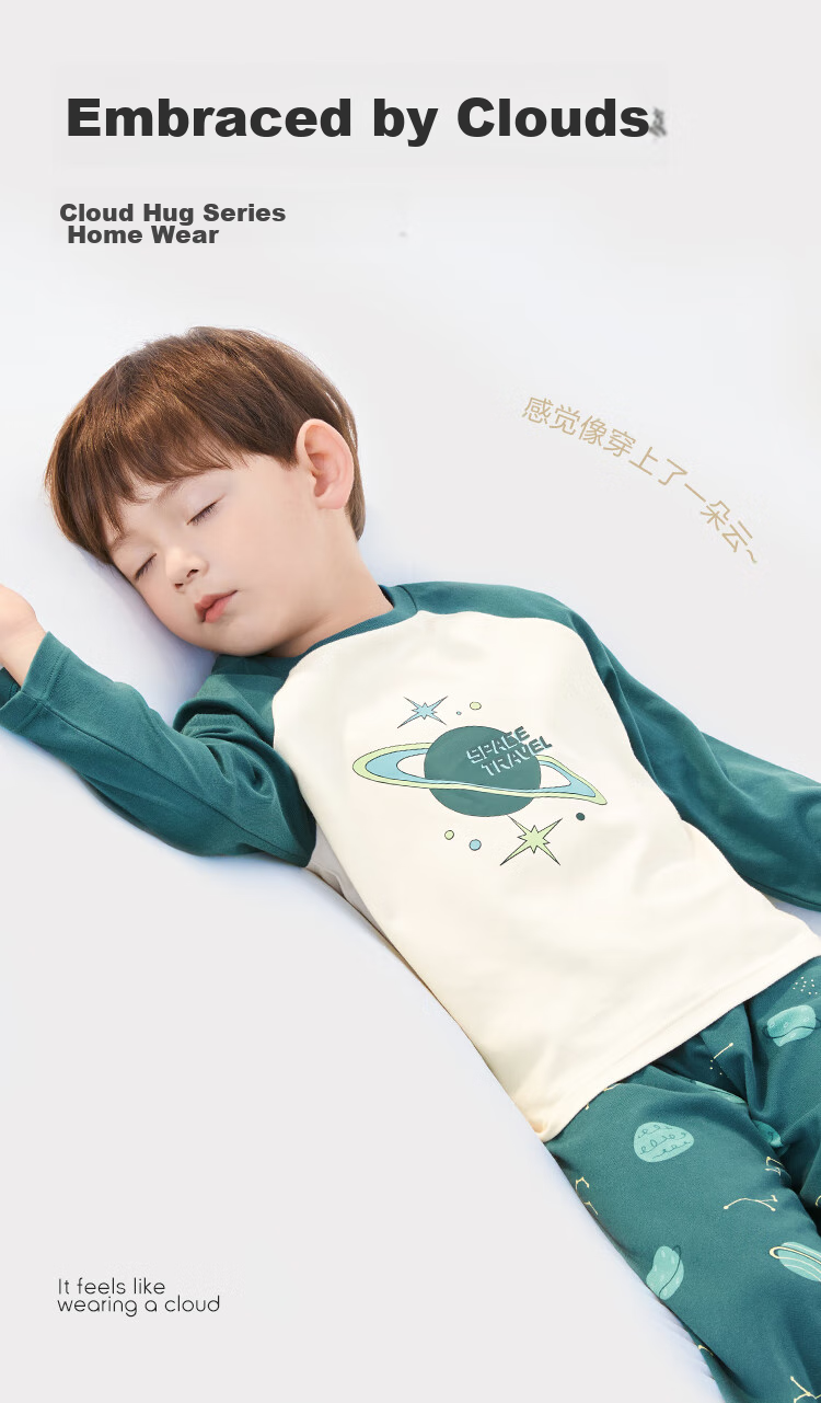 BALABALA Children's Pajama Set, Autumn Girls' Loungewear, Suitable for Going Out [HelloKitty IP] 209325171002 2