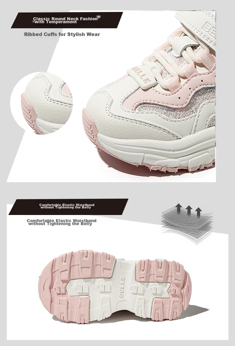Belle Children's Shoes, Girls' Running Shoes, Dad Shoes, Spring And Autumn Fashion Casual Shoes, Beige/pink, Size 28 2