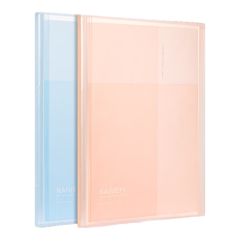 Deli A4/20-Page Document Folder with Pockets, Student Insert Pockets, Certificate Collection Folder, Pregnancy Test Report Folder, Sheet Music Folder, Office Loose-Leaf Pockets, Student Office Orange PQ605-20