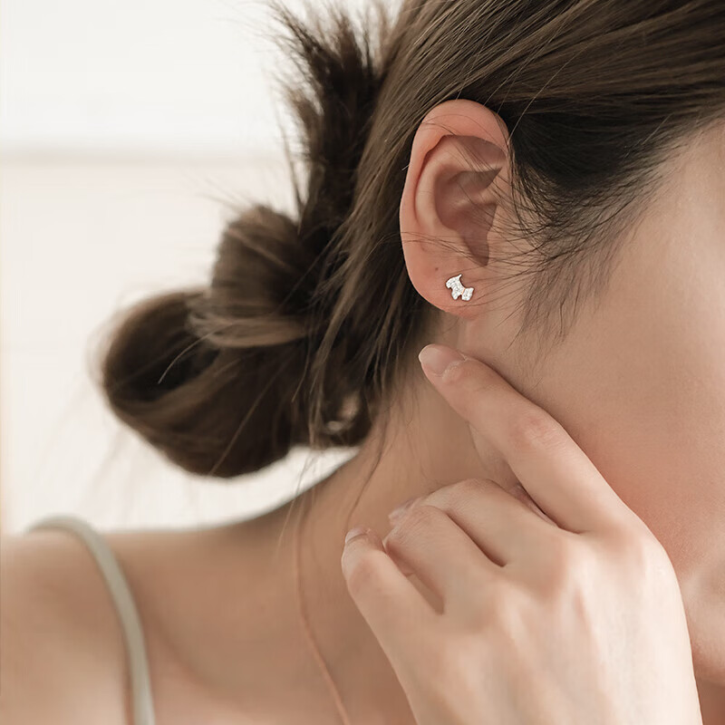 AGATHA French Bulldog Silver Stud Earrings for Women, Birthday Gift for Girlfriend Or Best Friend, Elegant Earrings