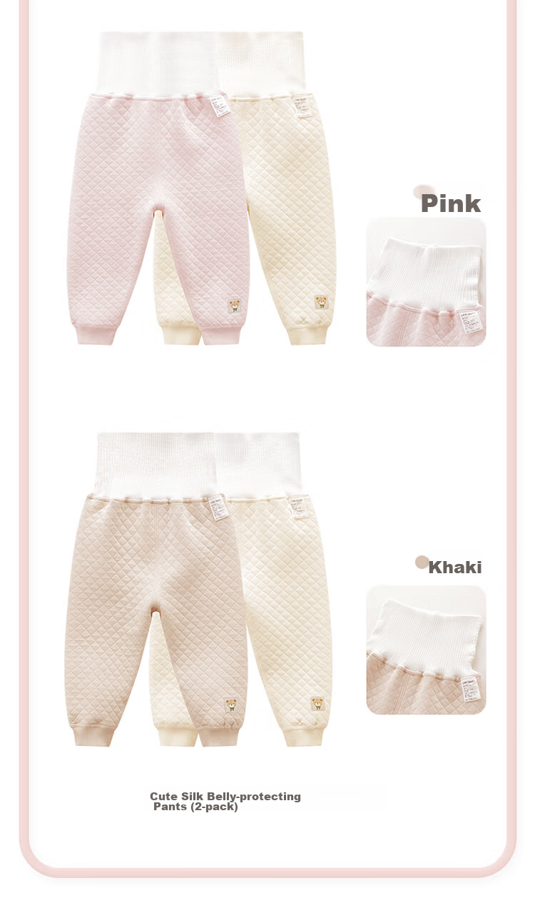 Labi Baby Toddler Baby Belly Protection Pants Autumn Winter Boys Girls Base Layer Sleep Pants Kids Thermal Pants 2-Pack Bear Pink Size 100 14