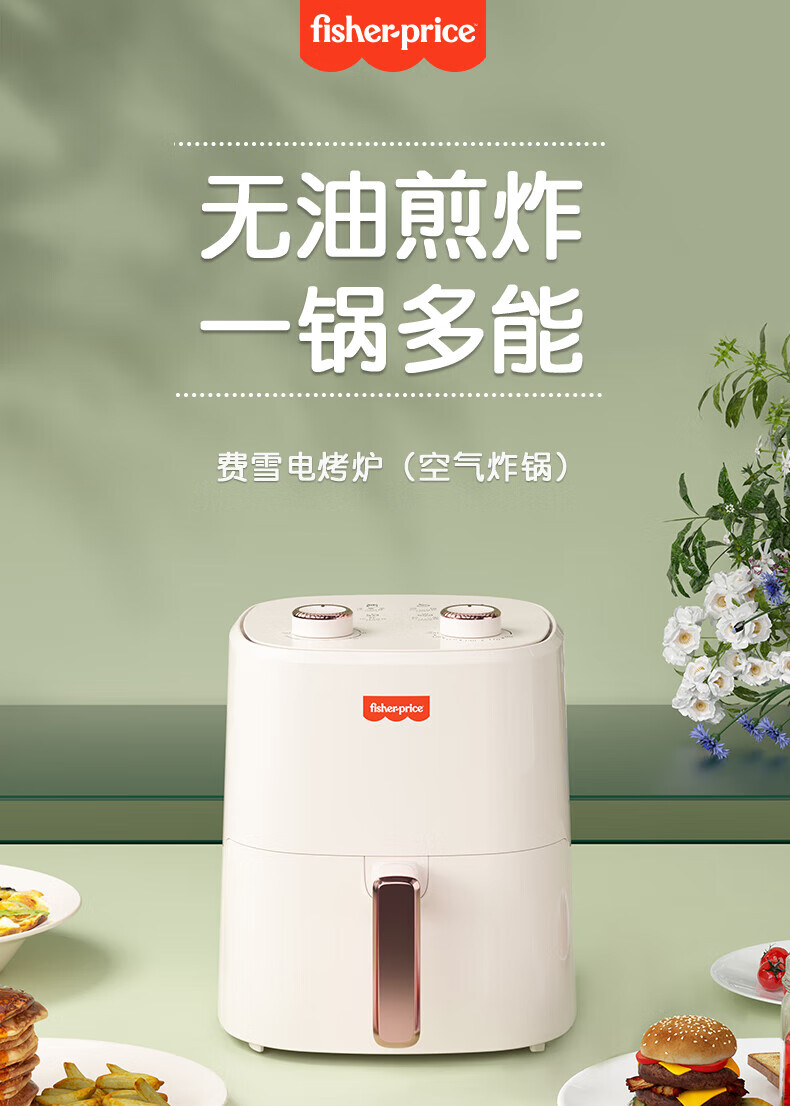 详情图.png