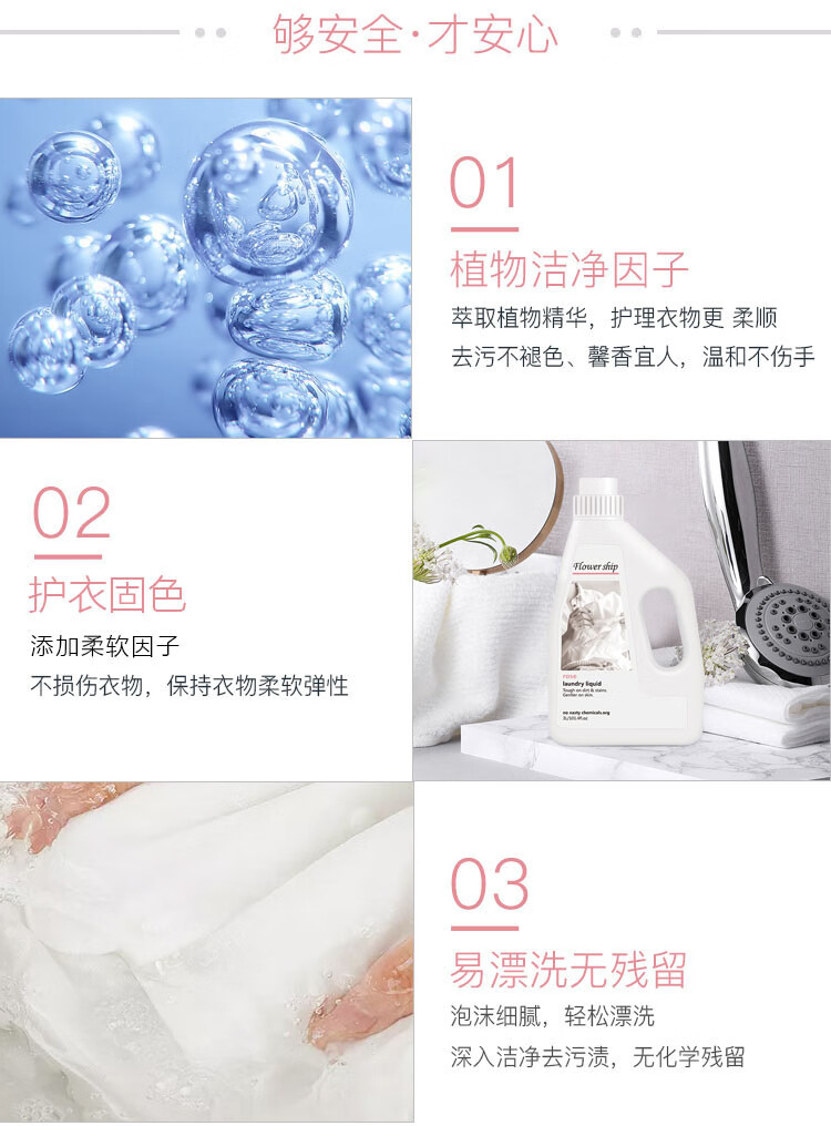 详情图.png
