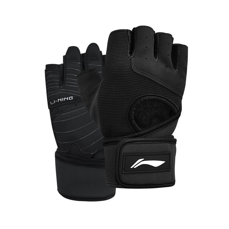 Li-Ning Fitness Gloves for Men And Women, Sports Cycling Fingerless Gloves, Training Pull-Up Bar, Weightlifting Equipment, Exercise Anti-Slip Hiking 1
