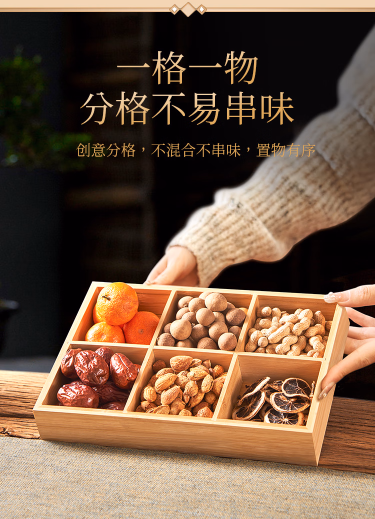 详情图.png