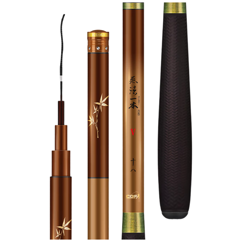 GW 4.5m Ultra-Light Ultra-Hard 28-Tone Multi-Generation Fishing Rod Hand Pole for Wild Fishing and Platform Fishing