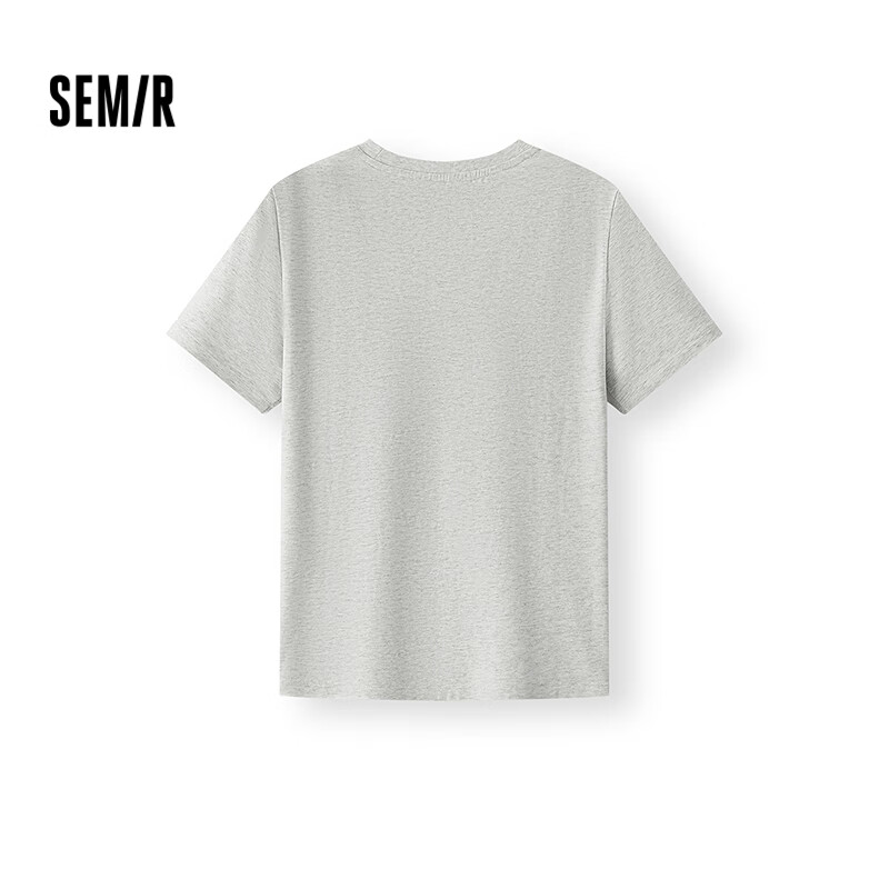 Semir (Sem-01299519