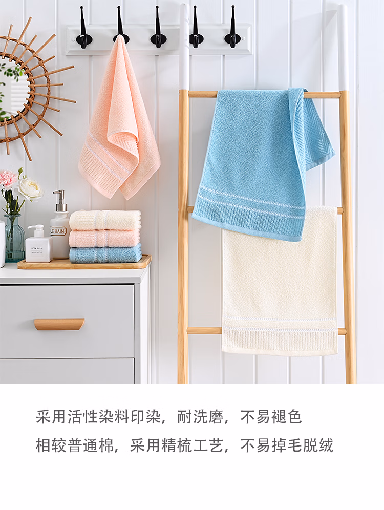 详情图.png