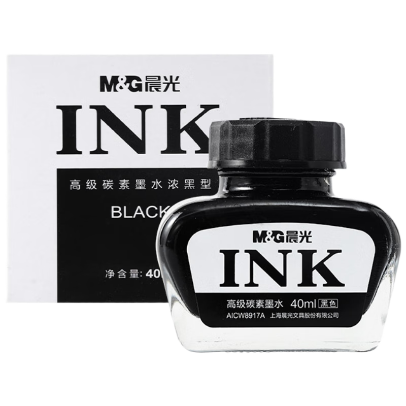 M&G Black 40ml Premium Carbon Ink Large Capacity Non-Clogging Fountain Pen Ink Single Bottle AICW8917A