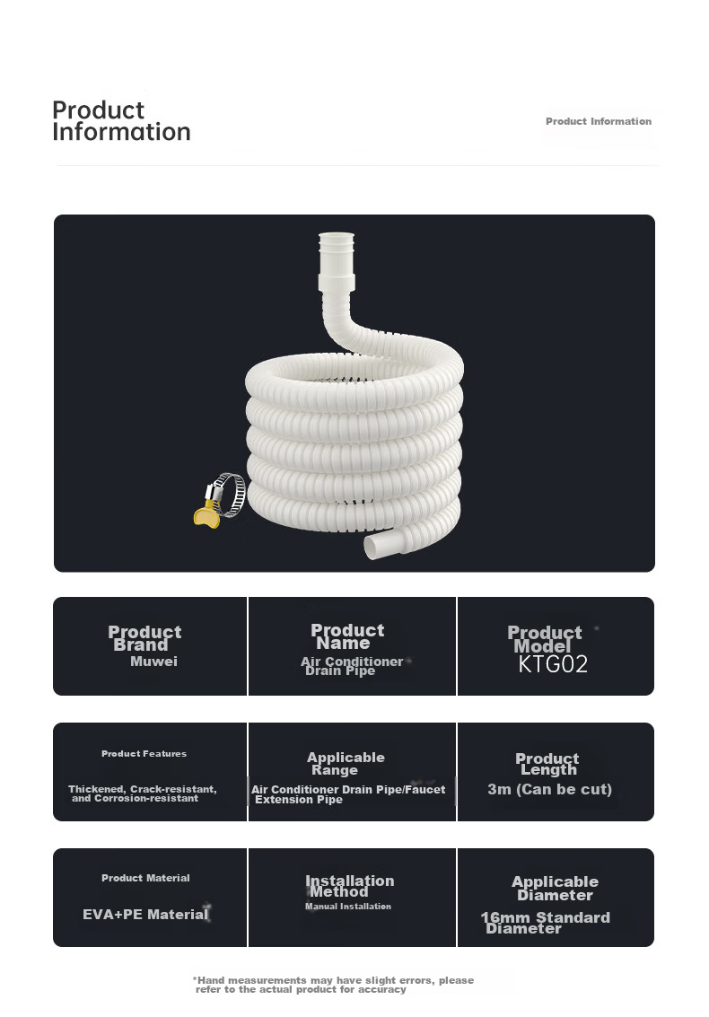 Muvi Air Conditioner Drainage Pipe Extension Tube, Anti-Aging Outdoor Unit Condensation Drip Water Hose Drainage Pipe, 3 Meters 10