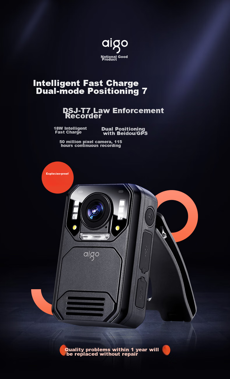 Aigo Body-Worn Camera, Explosion-Proof, High-Definition Night Vision, Audio And Video Recording, Beidou Positioning, Chest-Mounted, Portable, T7, 128GB 1
