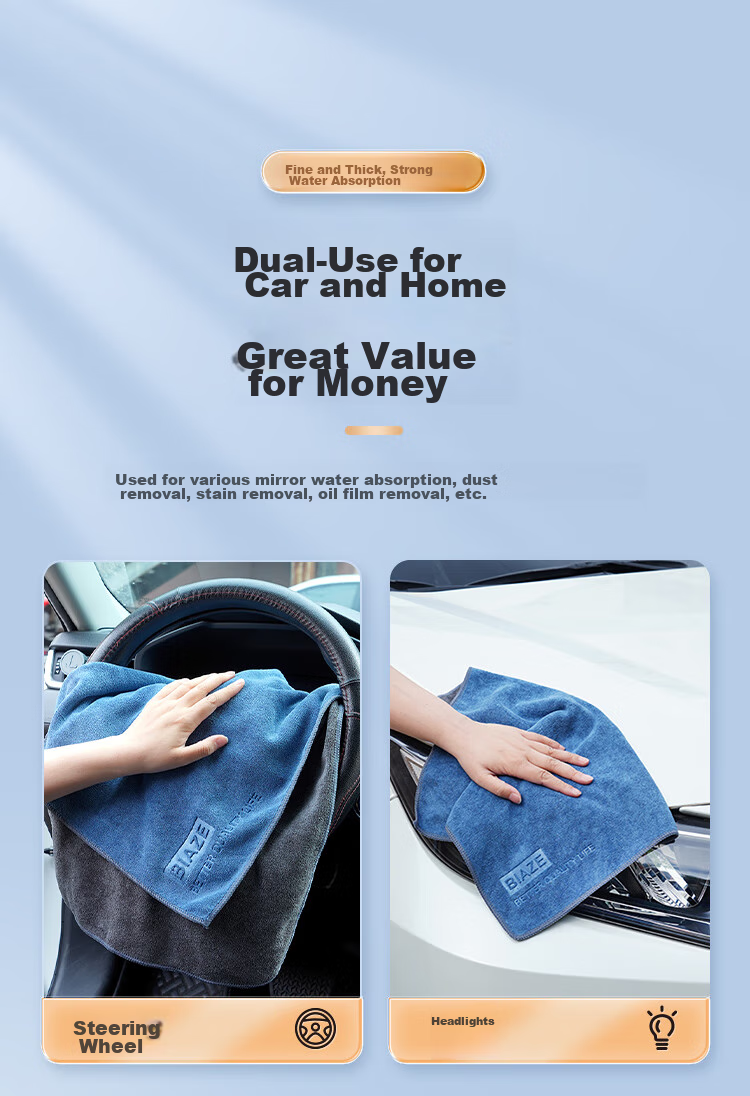 BIAZE Car Wash Towels, 40*40cm, 4 Pack, Thickened, Specially Designed for Interior And Glass Cleaning, Absorbent Car Cloths 16