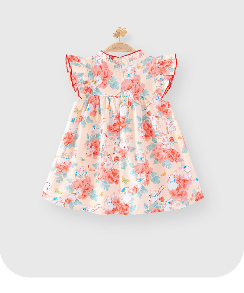 Youqi Girls' Summer Dress, Baby Clothes, Princess Dress, Little Girl's First Birthday Outfit, Chinese Style Dress for Baby Girls 8