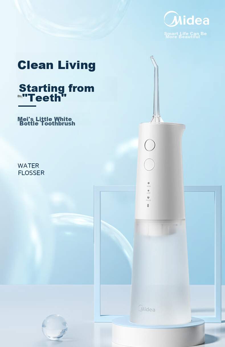 Midea Water Flosser, High-Frequency Pulse Cleaning, Detachable Large Water Tank, Portable Long Battery Life, 4 Modes, 4 Spray Heads, for Home And Travel Use, Suitable for Orthodontics, MC-BJ0102 Blue, Holiday Gift 2