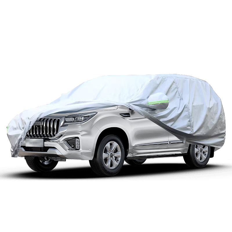 RATHBONE Volkswagen Sagitar Dedicated Car Cover, Full Vehicle Protection, Sunshade, Heat Insulation, Rain And Snow Protection, Thickened Oxford Cloth, All-Season Use