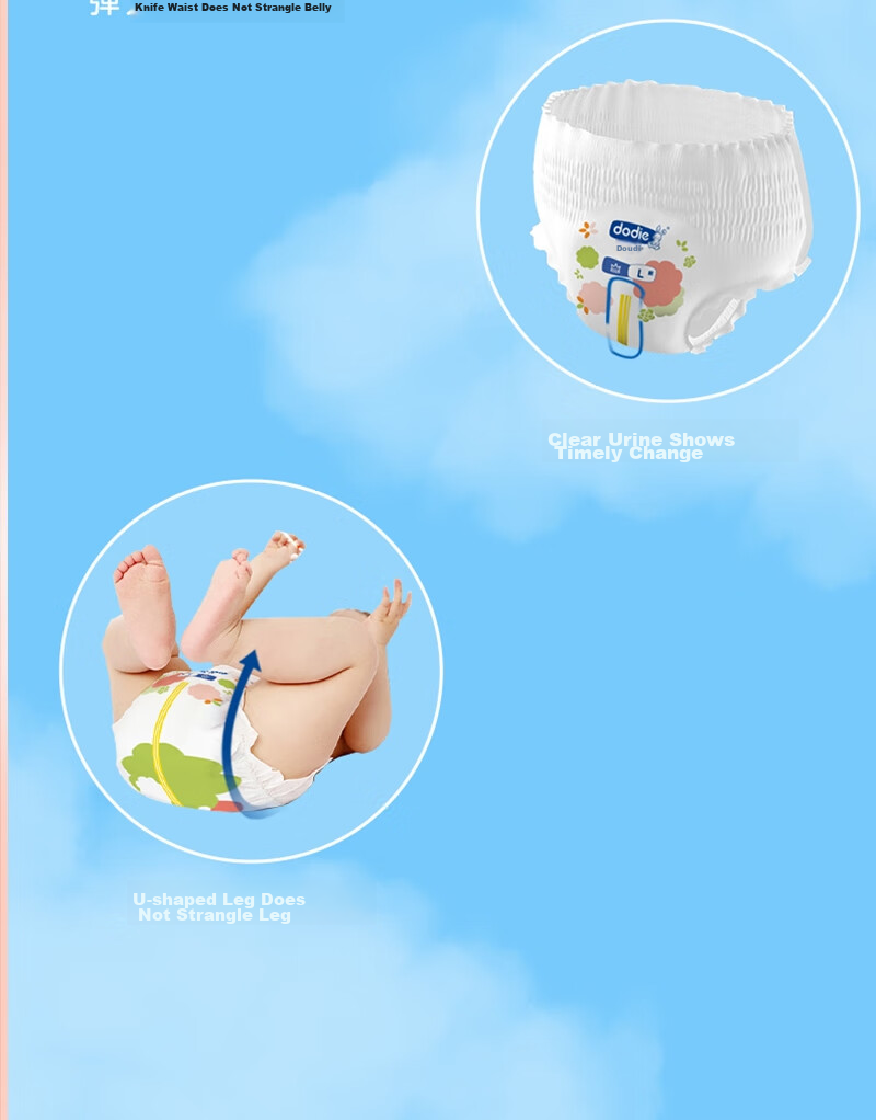 Dodie [Trial Pack of 4] Breathable Soft Baby Diapers NB Size Unisex for Children Boys And Girls 16