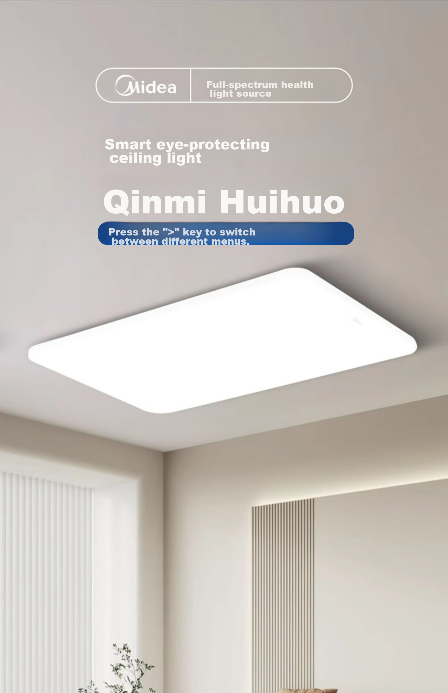 Midea Living Room Ceiling Light, Full Spectrum Eye Protection LED Ceiling Light, Modern And Simple Design, 140W Living Room Smart Control A1 with Installation Included 3