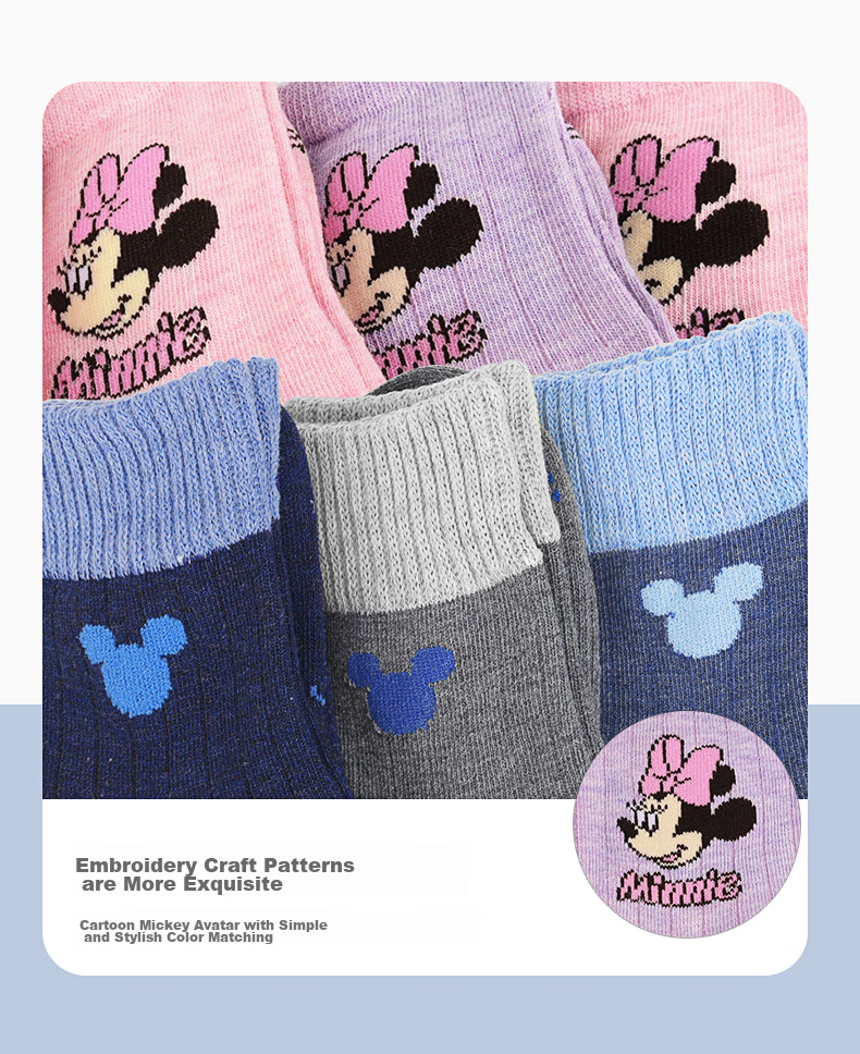 Disney Children's Socks, Girls' Spring And Summer Cotton Socks, Kids' Mid-Calf Socks, SM3772, Women's 5 Pairs, 20-22cm 8