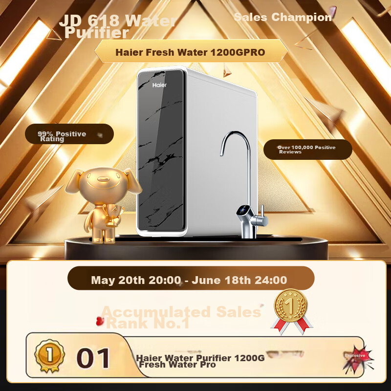 Haier New Fresh Water 1200G Water Purifier 6-Year RO Membrane Antibacterial Smart Knob Faucet Low Noise Filter Direct Drinking Machine 3L/min Compact Easy Installation R122 2