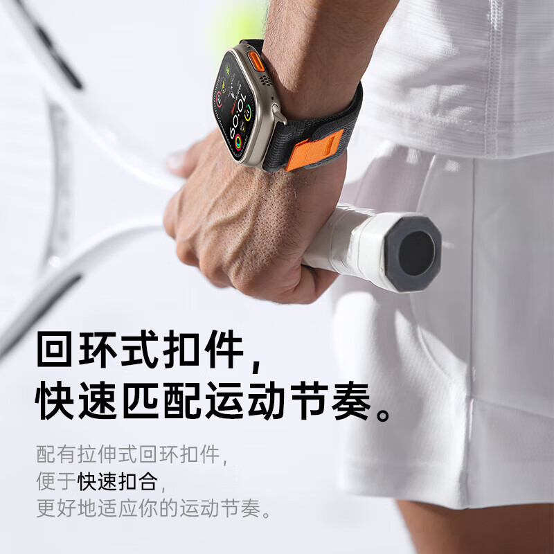 W&P 26 New Apple Watch Band Compatible with Apple Watch Ultra 4/3/2, Ocean Silicone Double-Buckle Loop Band for IWatch S12/11/10/9/SE, Black And Black