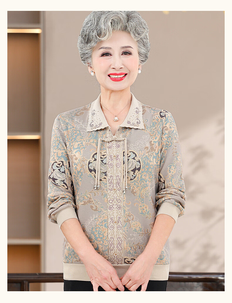 Fengxiao Middle-aged and Elderly 2025 New Shirt Elegant and Noble Spring Top for Grandma and Mom 12