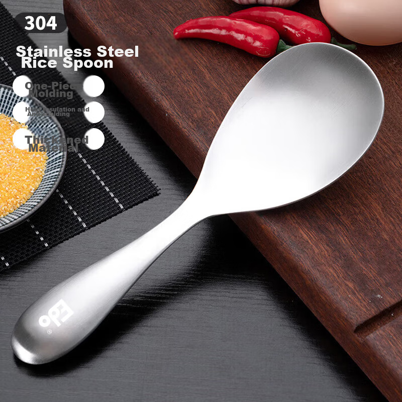Edo 304 Stainless Steel Rice Spoon, Non-Stick Serving Spoon for Home And Restaurant Use, Rice Scoop, Tablespoon for Electric Rice Cooker