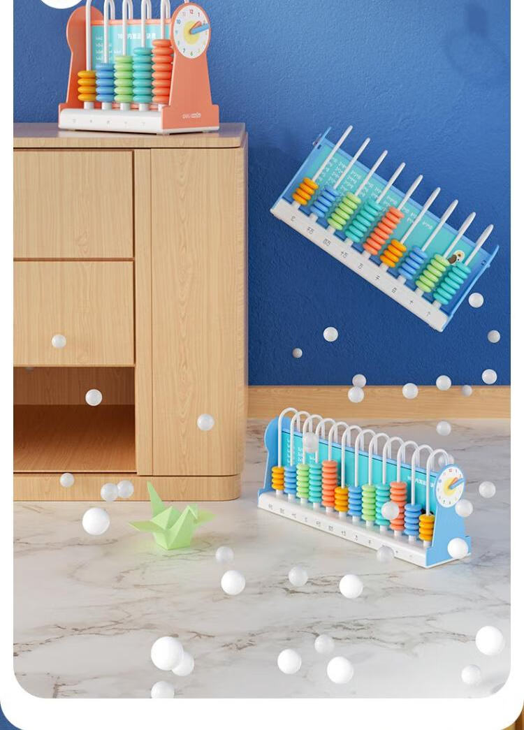 Deli 5-Line Counter Learning Box Calculation Frame, First And Second Grade Math Addition And Subtraction Toy, Back-To Gift, Pink 12