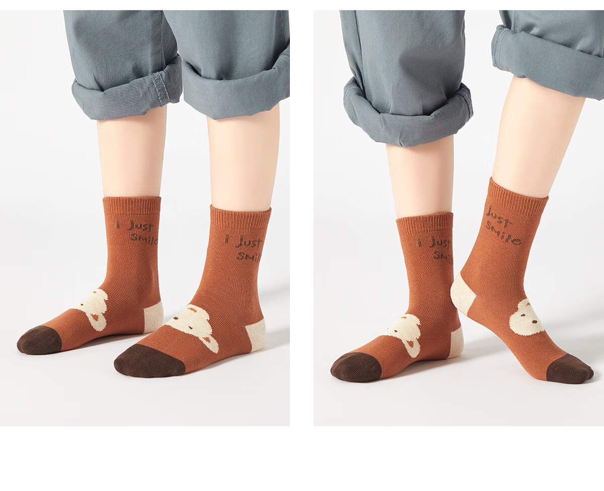Banbi Children's Socks, Autumn And Winter Girls' Student Big Kids Spring And Autumn Seamless Mid-Calf Cotton Socks BB2455, Size 20-22 7