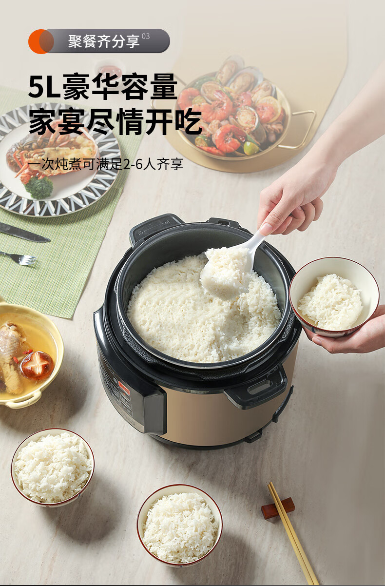详情图.png
