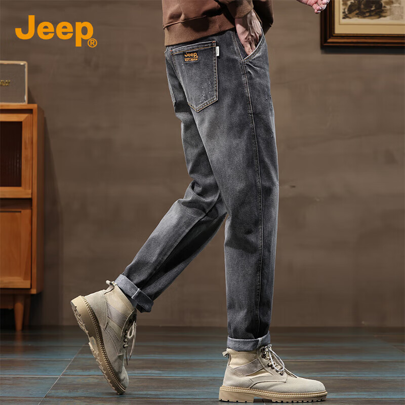 JEEP High--01214875