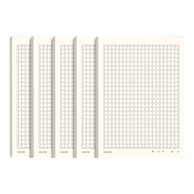 Weikeduoli 500-Word Original Paper, Student Exam Essay Paper, Five Hundred Grid Composition Paper, Gray Grid Writing Paper, Teacher Recommended, 16K Size, 5-Pack Set, 75 Sheets Total [Lowest Price Online]