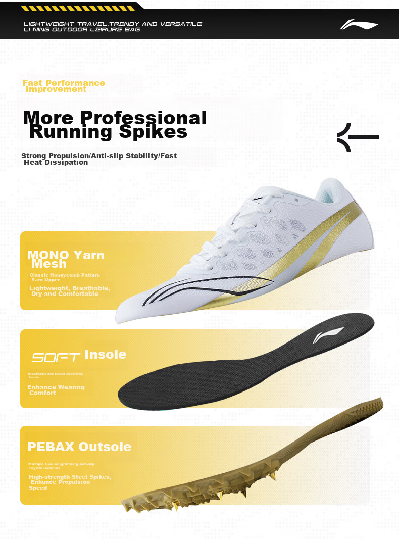 Li-Ning Track And Field Sprint Spikes, Full-Length Traction Seven-Spike Shoes for Men And Women, Student Exam Training Spikes 3