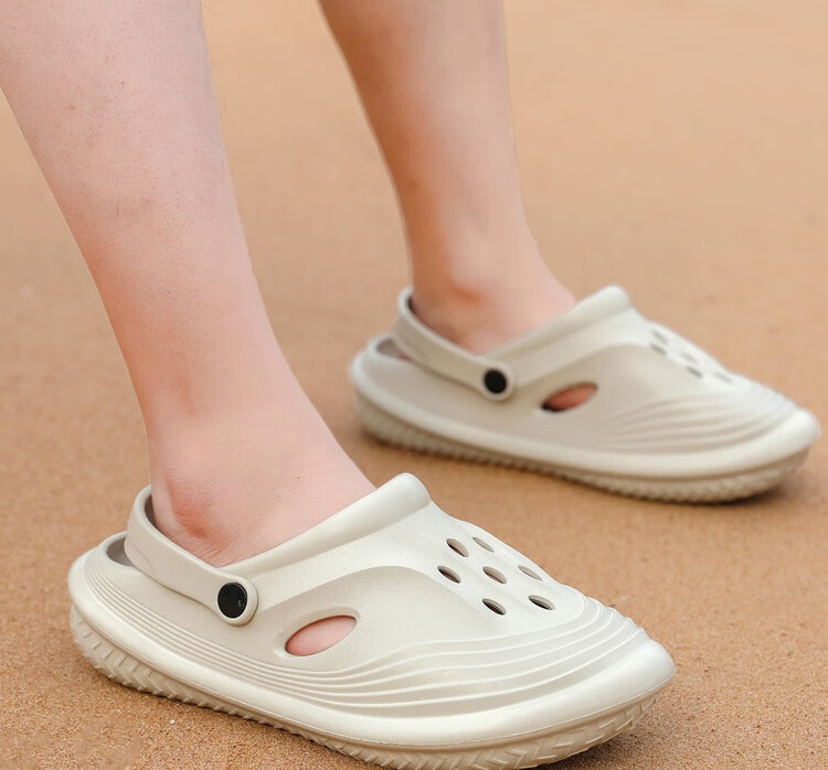 Huameijianbu Plain Color Men's Perforated Slippers, Indoor And Outdoor Wear, Shock-Absorbing, Non-Slip, Beach Sandals, HL2434, Off-White, Size 42-43 26