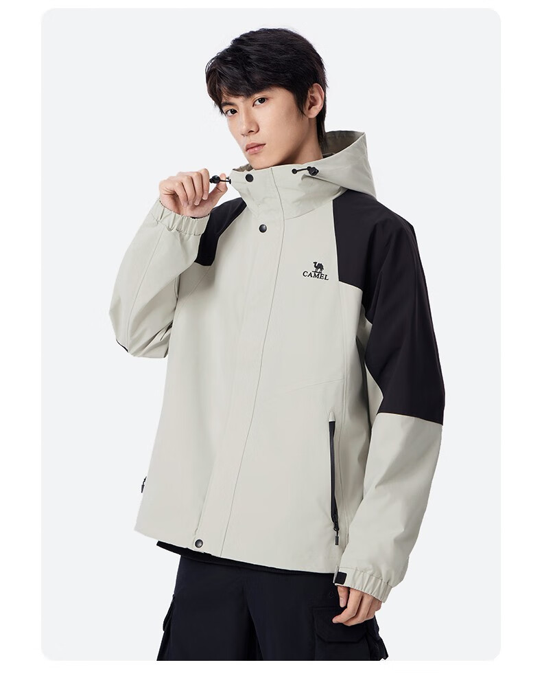 CAMEL Mountain And Sea Jacket for Men And Women, Trendy Windproof Casual Sports Outdoor Hiking Coat for Spring And Autumn M13CA6V040 32