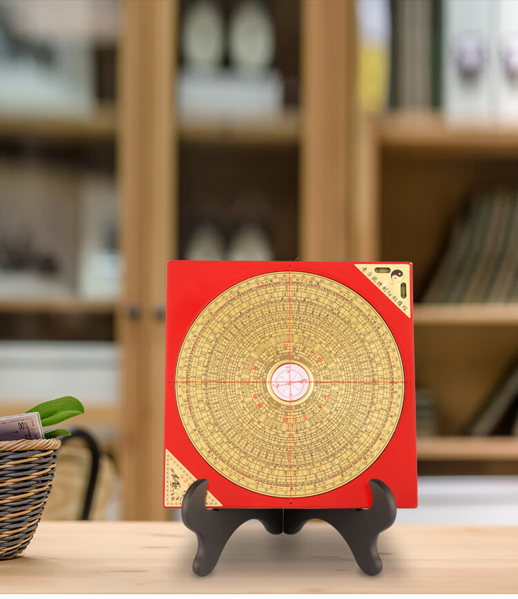 Bin Yue Compass High-Precision Professional Brass Compass Ornament 9-Inch Tri-Element Comprehensive Compass Dial 4